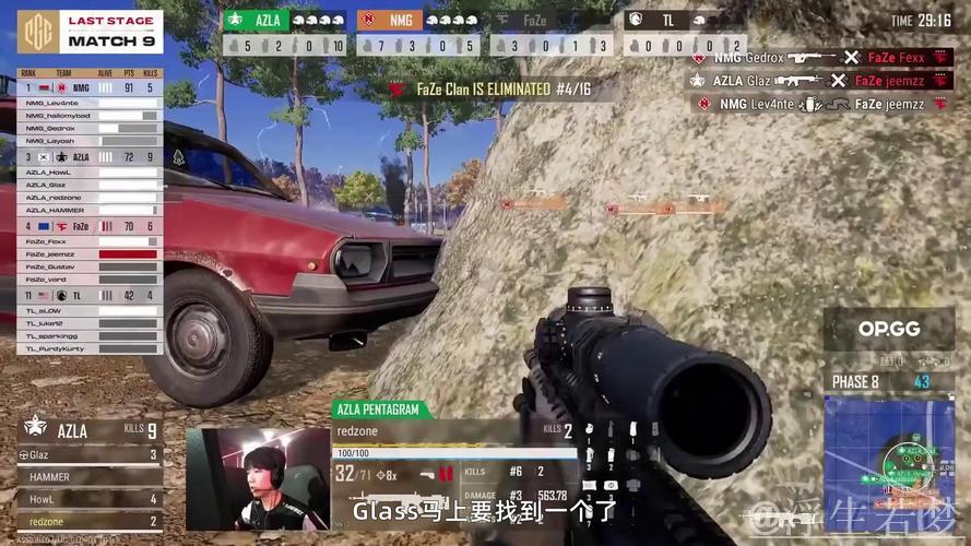 PUBG官方社交媒体更新：今日比赛的核心正是这一水平的对决