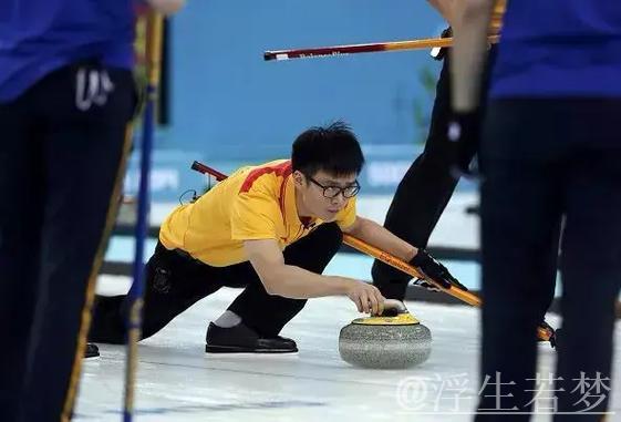 美国队战胜中国男子冰壶队 美国队战胜中国男子冰壶队
