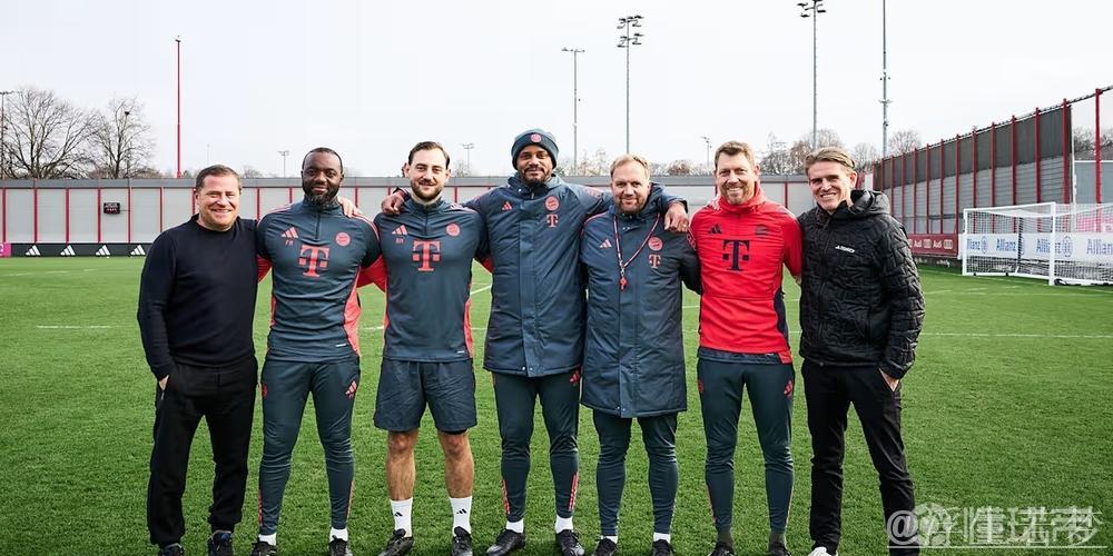 拜仁官方:与孔帕尼教练团队续约至2029年,信任始终如一 拜仁官方:与孔帕尼教练团队续约至2029年,信任始终如一