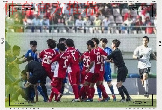 2014业余联赛总决赛合肥落幕 武汉宏兴夺冠 2014业余联赛总决赛合肥落幕 武汉宏兴夺冠