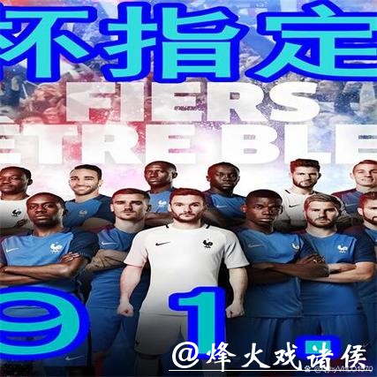 世界杯下注APP使用技巧与注意事项