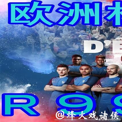 世界杯下注APP使用技巧与注意事项